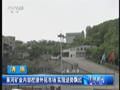 打造精品旅游項目 助力旅游業高質量發展的戰略路徑